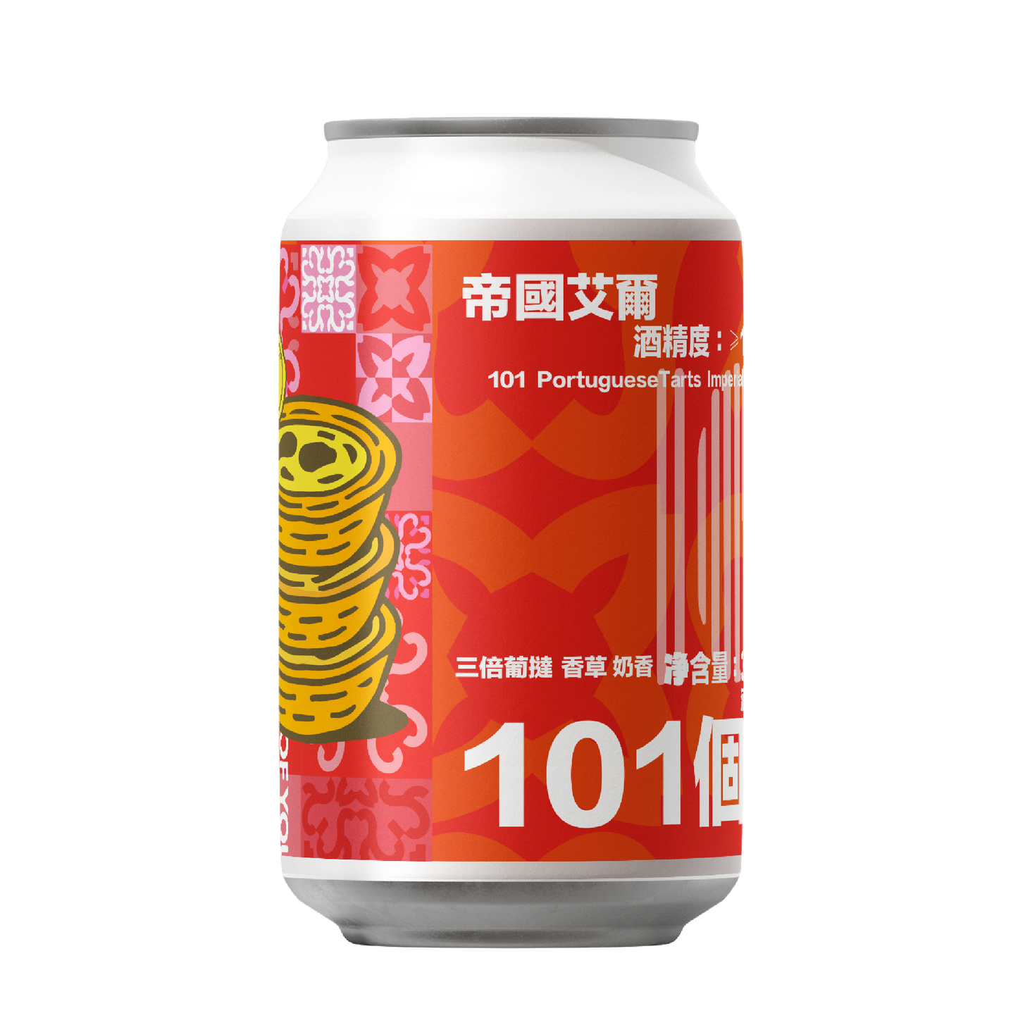 101 Portuguese Tarts Imperial Ale