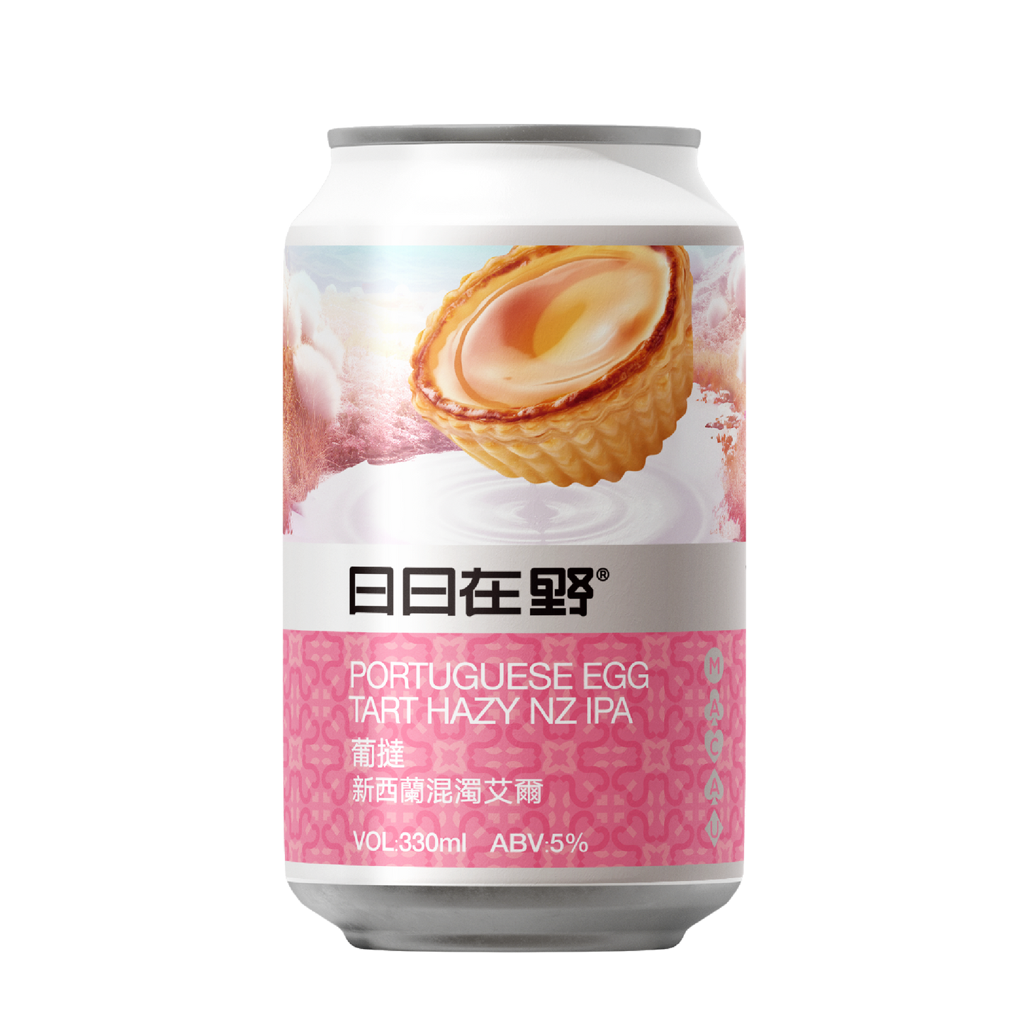 PORTUGUESE EGG TART HAZY NZ IPA