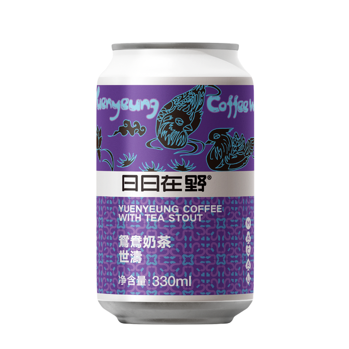 YUENYEUNG COFFEE WITH TEA STOUT