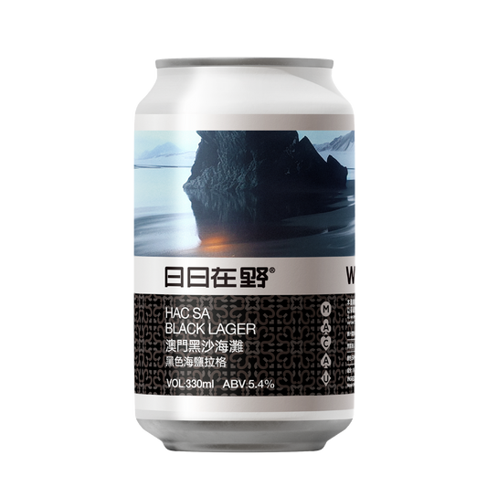 HAC SA BLACK LAGER
