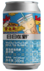 Milk tea pilsner