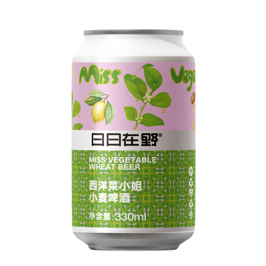 MISS VEGETABLE WHEAT BEER