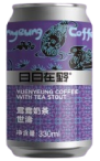 yuenyeng coffee