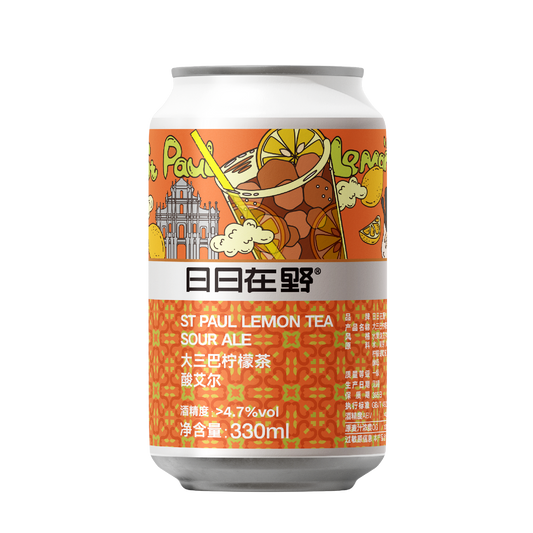 ST PAUL LEMON TEA SOUR ALE